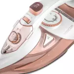 Ütü Sencor SSI 8300RS
