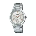 Классические часы Casio LTP-V300D-7A2UDF (женские)