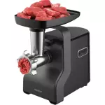 Мясорубка Sencor SMG 5400BK