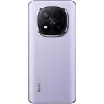 Xiaomi Redmi Note 14 Pro + 5G 12/512GB Purple