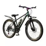 Velosiped Velone 26 Yaşıl (Qatlanan)