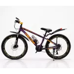 Velosiped Velone 29 Bənövşəyi (Qatlanan)